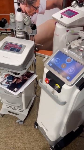Выставка Prof Beauty, Winback смотреть онлайн
