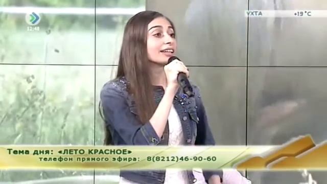 Елизавета Хоршикян - Ты любовь моя смотреть онлайн