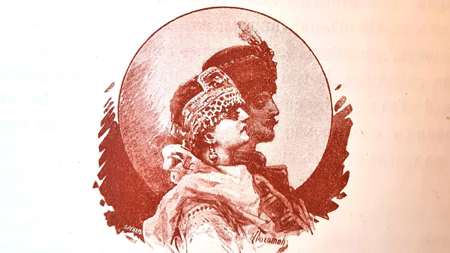 Русская народная сказка. «Василиса Премудрая». смотреть онлайн