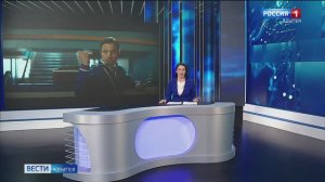 21:10 - "Вести. Адыгея" от 14.03.2025г
