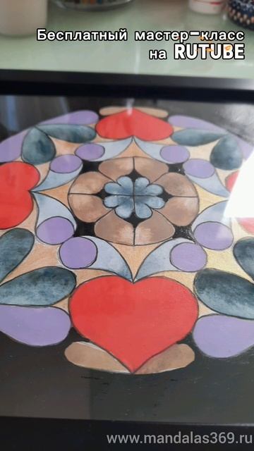 Мастер-класс МАНДАЛА на бумаге смотреть онлайн