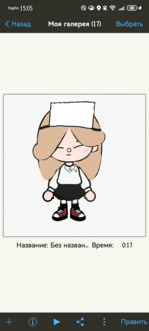 Просто таккк4