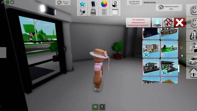 LEO_BOY и потайные сейфы BROOKHAVEN RP смотреть онлайн