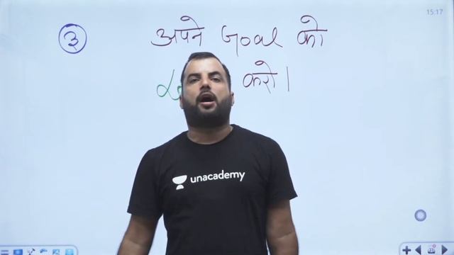 Sunday Talk! | SSC CGL 2020 Exams | Secret Tips to Crack SSC Exam by Rajesh Nehra смотреть онлайн