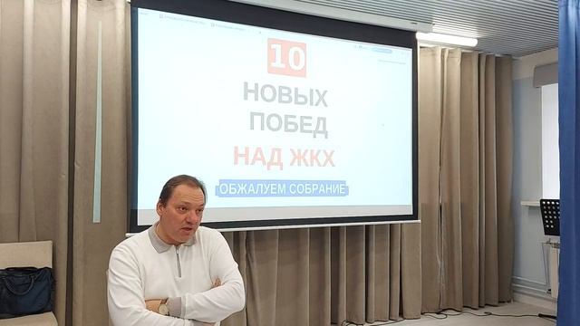 ПОДБОРКА - 10 НОВЫХ ПОБЕД ПО ЖКХ к встрече ПравСоюза 100Лица 15 марта 2025 смотреть онлайн
