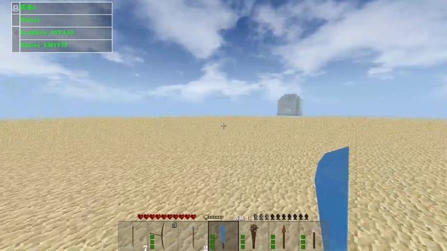 Survivalcraft 2 MultiPlayer: Китайский сервер PVP