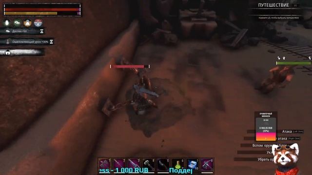 Conan Exiles Epic Fail - Снова конанично - Снова фэйлновый сервер Relax