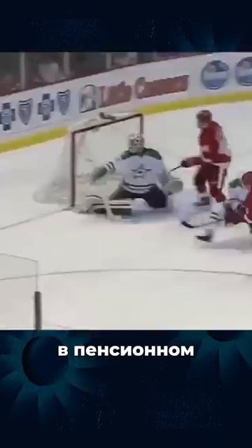 Почему ПАВЕЛ ДАЦЮК променял НХЛ на СКА смотреть онлайн