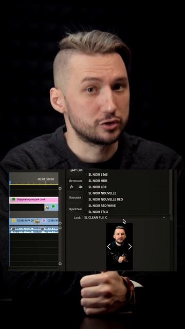 Горячие клавиши в Adobe Premiere Pro | Быстрый монтаж видео смотреть онлайн
