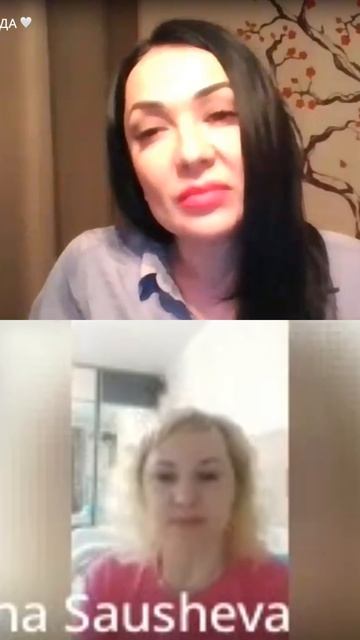 Связь отцом.Как  справиться? Терапия души ,метод покоривший сердца !