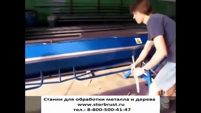 Листогиб Bertech ZG смотреть онлайн