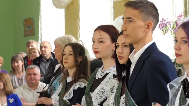 2, 4 школа последний звонок смотреть онлайн