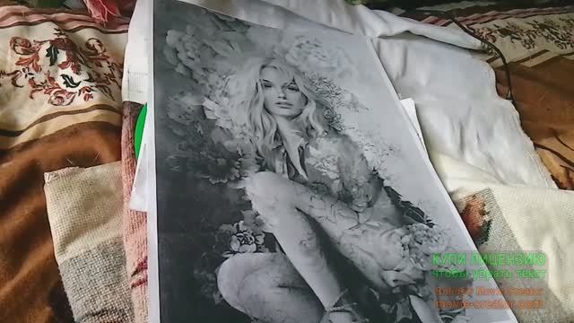 Проект по авторской схеме от Иволги "Виктория" отчет 68 смотреть онлайн