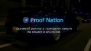 А МУХА ТОЖЕ ВЕРТОЛЁТ РЕМИКС, 1 ЧАС