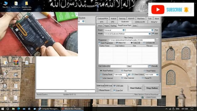 huawei dub lx1 frp bypass,huwei dub lx1 frp remove miracle crack 2.82 free frp file смотреть онлайн