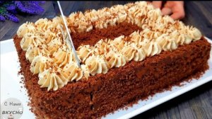 Торт МАРС тает во рту! За КОПЕЙКИ! Без Сливок! Вкусный шоколадный торт с заварным кремом! Рецепт WOW