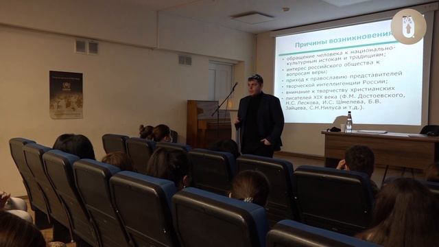 Auditorium: Иван Леонов. смотреть онлайн