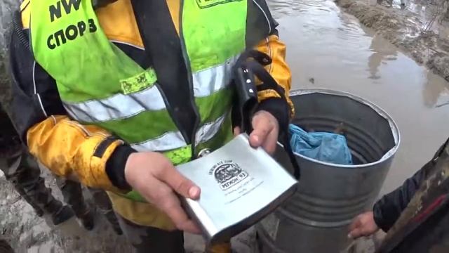 Квадро - звери. смотреть онлайн