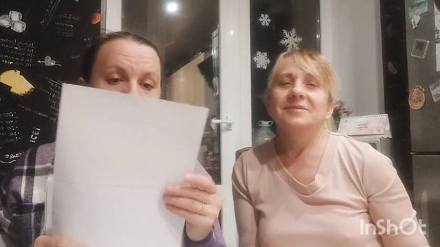 СУД И ЖКХ . ПРОСТО ШОК . ОБЩЕЕ ИМУЩЕСТВА !!!!