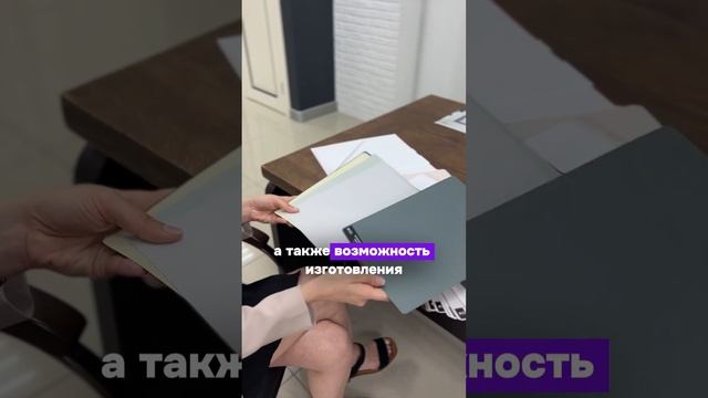 Коллекция Molle - Фабрики Лорд смотреть онлайн