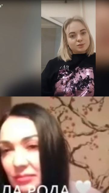 Жизнь – это радость и любовь!