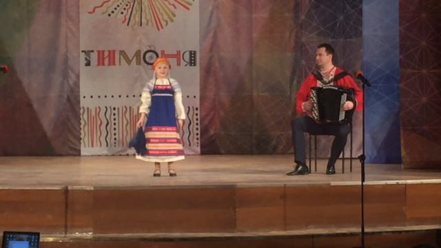 12.02.18 Тараненко Олеся (6 лет) фестиваль Тимоня смотреть онлайн