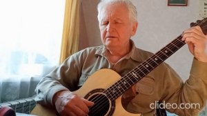 Осенняя роса