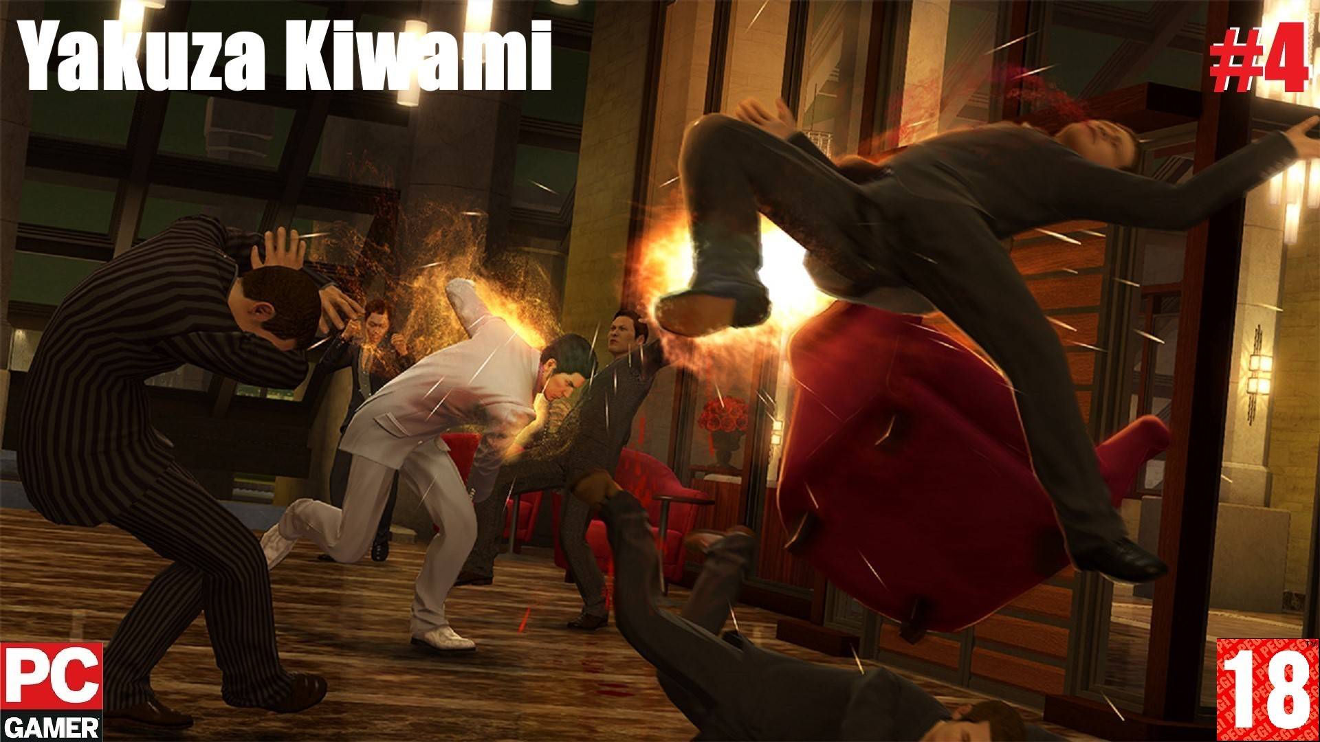 Yakuza Kiwami (2019) (PC) - Прохождение #4. (без комментариев) на Русском. смотреть онлайн