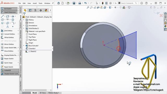 Belical blade in the SolidWorks Спіральний вал в солідворкс смотреть онлайн