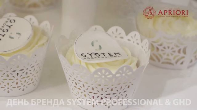 ДЕНЬ БРЕНДА SYSTEM PROFESSIONAL&GHD смотреть онлайн