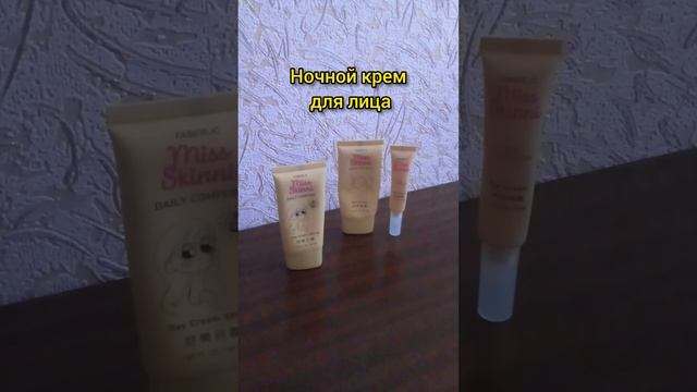 Мои уход за кожей лица летом🔆 Какими средствами пользуетесь вы? смотреть онлайн