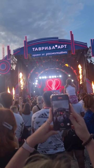 Севастопольский фелиал #shorts смотреть онлайн