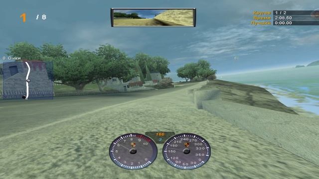 Need for speed Hot pursuit 2 2002 - #12
