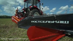 Косилка роторная навесная   Strige ,  ЖТТ 2,4  Ширина захвата 2,4 м