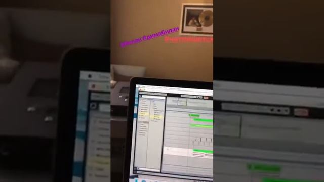 Дима Билан 11.02.2018 - 13.02.2018 | Прямая Инстаграция смотреть онлайн