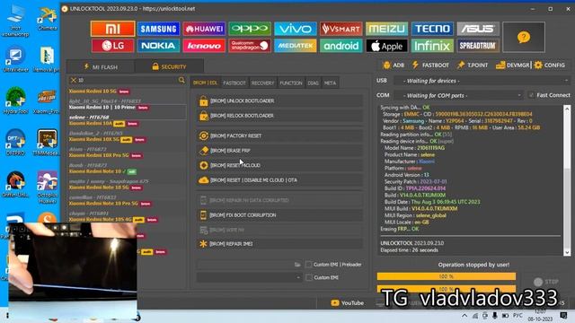 Redmi 10 Frp Unlocktool