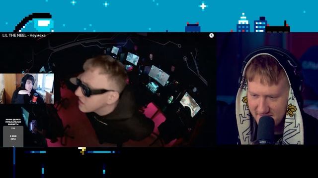 ПОЛНОСТЬЮ СОГЛАСЕН | ДК СМОТРИТ олный разбор и оценка клипа LIL THE NEEL - Неумеха смотреть онлайн