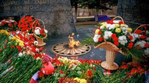 видеоролик Мы помним ,мы гордимся!