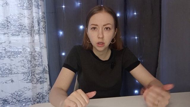 Нарицательные и собственные имена существительные. смотреть онлайн