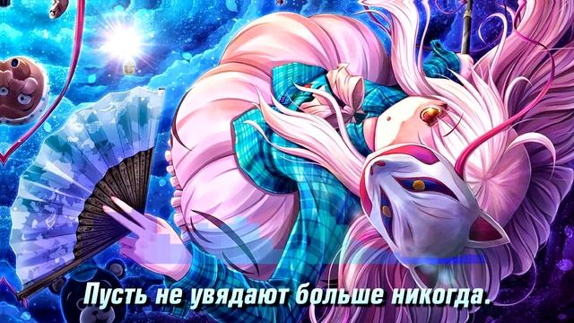 [Touhou RUS] crescent moon (Cover by Misato) смотреть онлайн