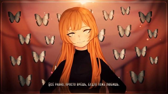 [Vocaloid RUS] Ai / 愛 (Cover by Misato) смотреть онлайн