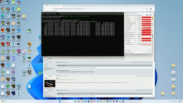XFX Radeon RX 9070 XT Mercury OC сток +93 С смотреть онлайн