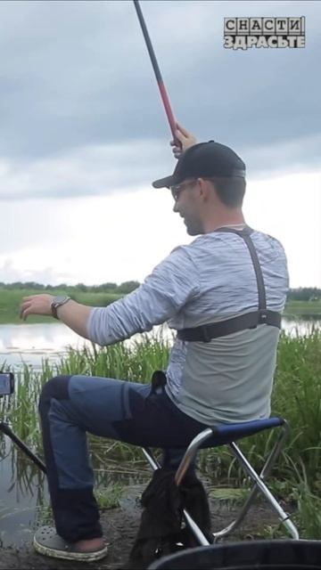 О чем вы думаете на рыбалке❓#снастиздрасьте смотреть онлайн