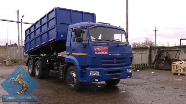 Самосвал с трехсторонней разгрузкой шасси Камаз-65115 (высокие борта) смотреть онлайн
