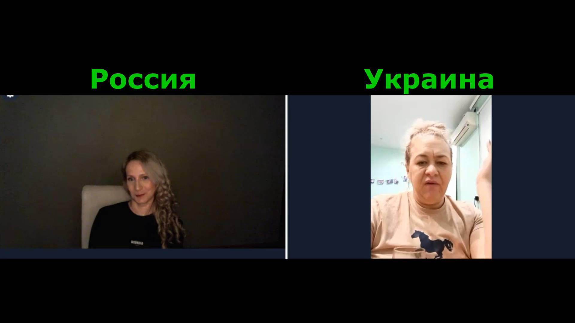"Звезда пленительного счастья"😊 Чат рулетка Россия-Украина смотреть онлайн
