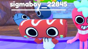 СИГМА БОЙ В МИР ДЕНДИ