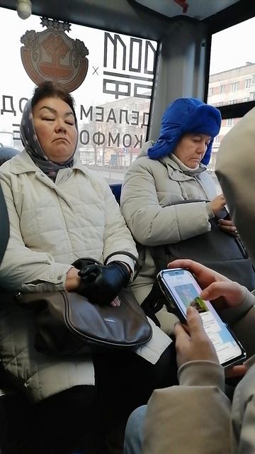 и так каждый день с работы домой смотреть онлайн