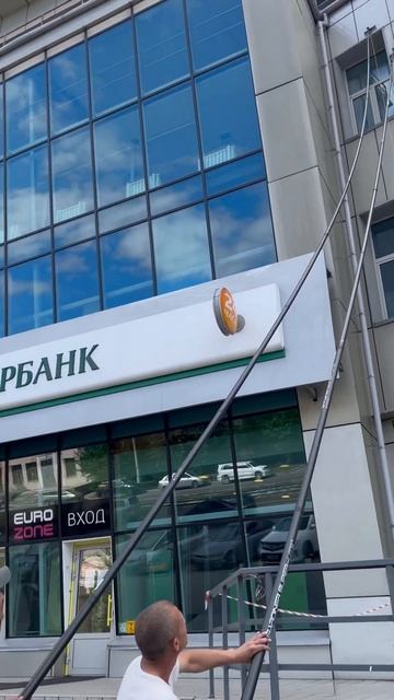 Мойка фасада в Улан-Удэ. #уборка #galaxy #уланудэ#shortvideo #shorts #short смотреть онлайн