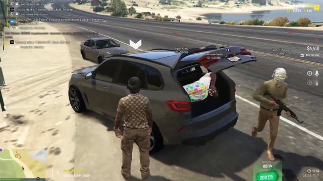 ПОХИЩЕНИЕ)) - GTA 5 RP смотреть онлайн