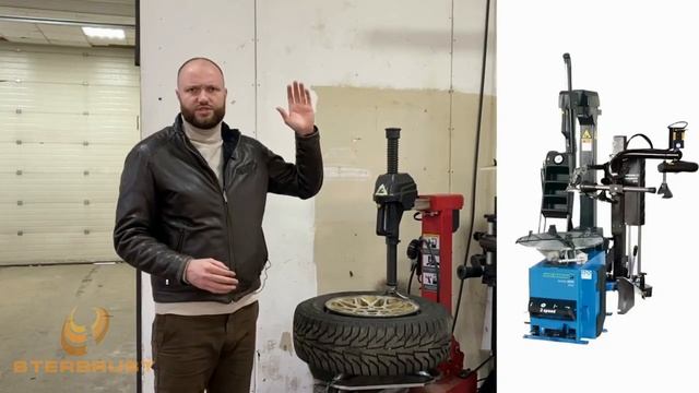 Третья рука СТОРМ RH смотреть онлайн